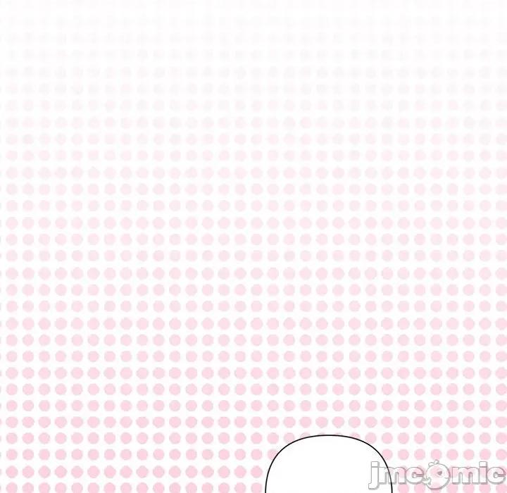被吞噬的夜 被吞噬的夜-被吞噬的夜 第32话 第80页