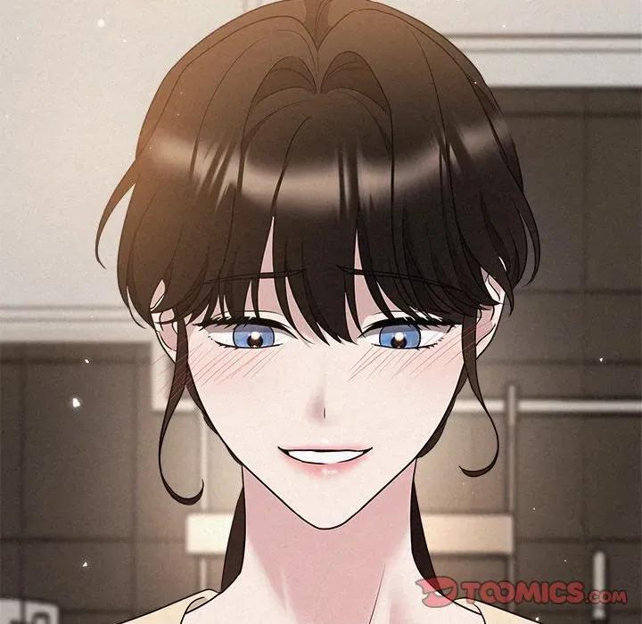 被吞噬的夜 被吞噬的夜-被吞噬的夜 第32话 第84页
