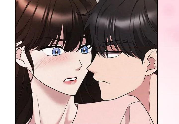 被吞噬的夜 被吞噬的夜-被吞噬的夜 第33话 第3页