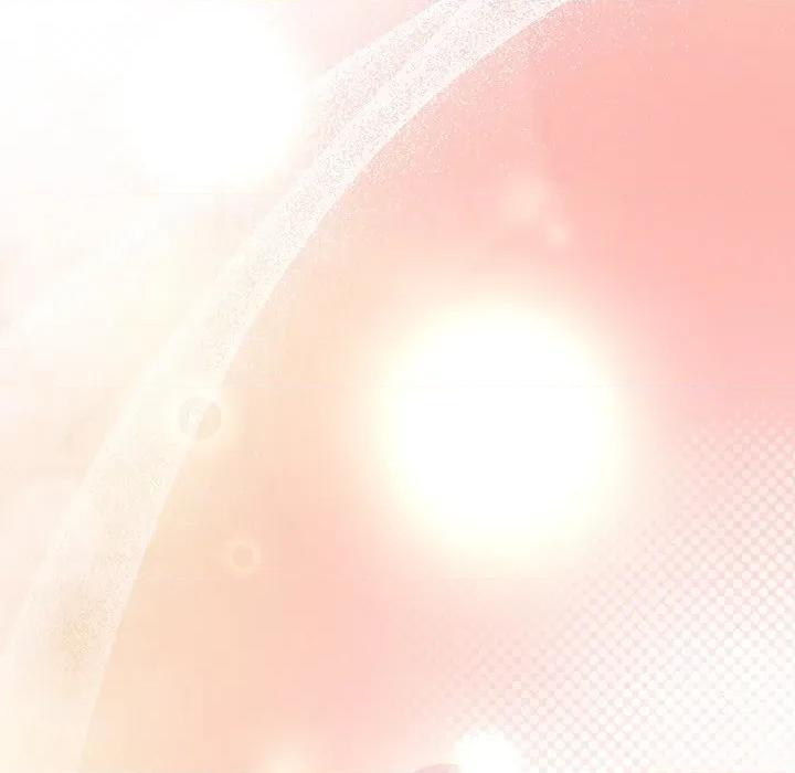 被吞噬的夜 被吞噬的夜-被吞噬的夜 第33话 第24页