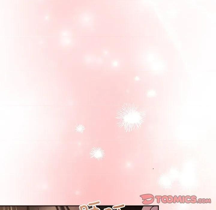 被吞噬的夜 被吞噬的夜-被吞噬的夜 第33话 第36页