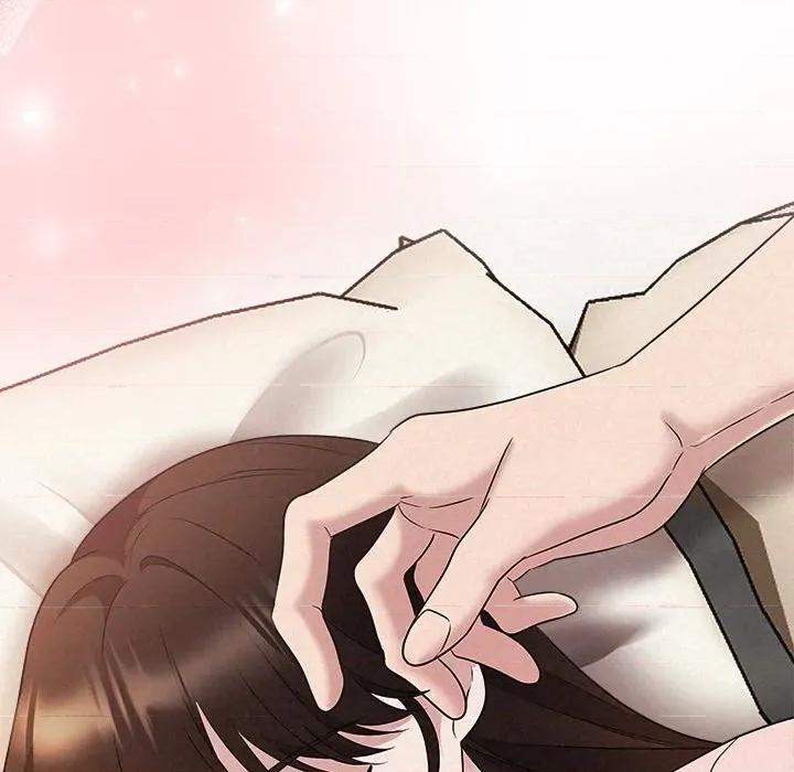 被吞噬的夜 被吞噬的夜-被吞噬的夜 第33话 第39页