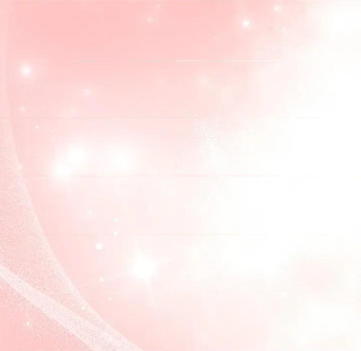 被吞噬的夜 被吞噬的夜-被吞噬的夜 第33话 第42页