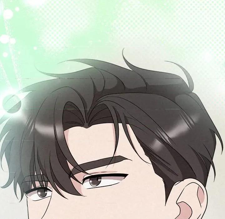 被吞噬的夜 被吞噬的夜-被吞噬的夜 第33话 第146页