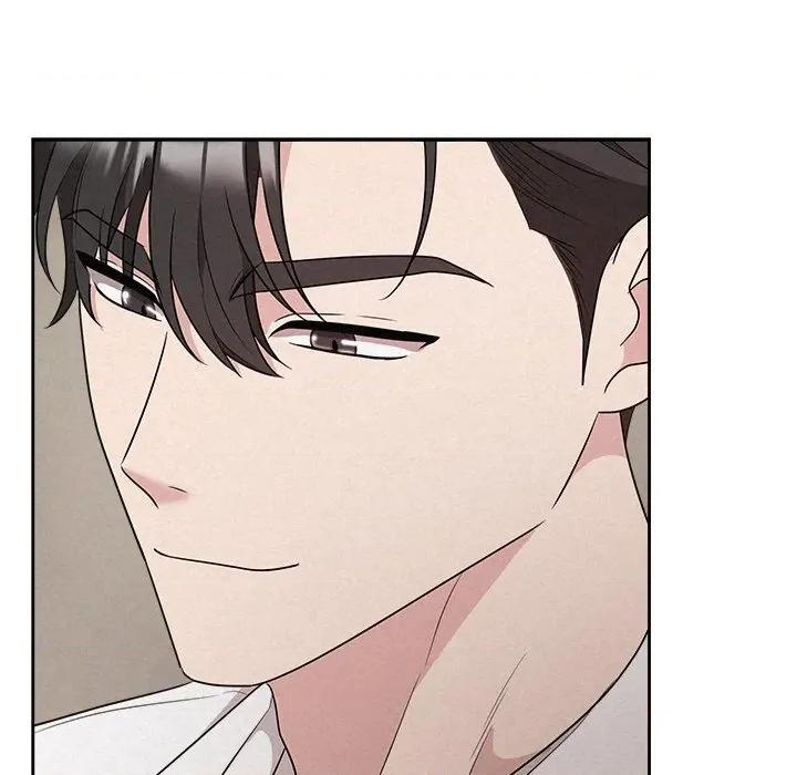 被吞噬的夜 被吞噬的夜-被吞噬的夜 第34话 第97页