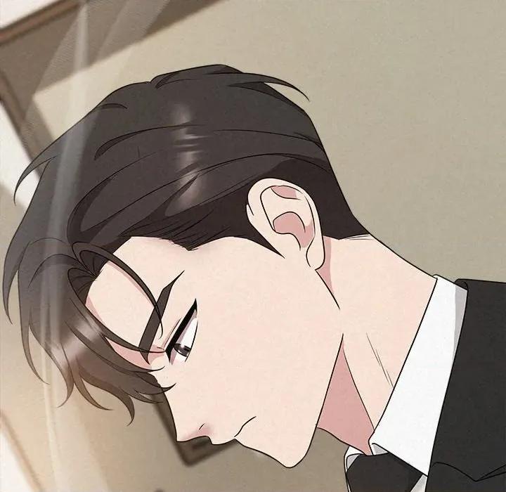 被吞噬的夜 被吞噬的夜-被吞噬的夜 第34话 第162页
