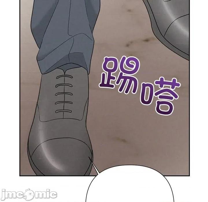 被吞噬的夜 被吞噬的夜-被吞噬的夜 第34话 第170页