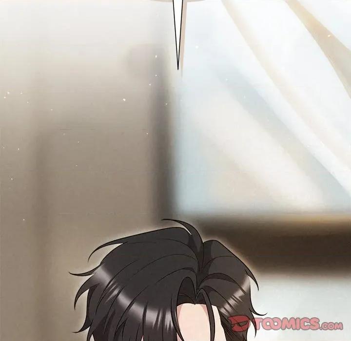 被吞噬的夜 被吞噬的夜-被吞噬的夜 第34话 第188页