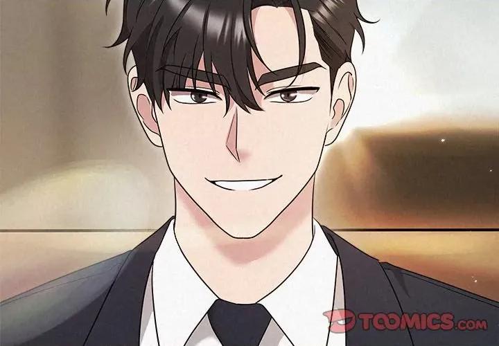 被吞噬的夜 被吞噬的夜-被吞噬的夜 第35话 第4页