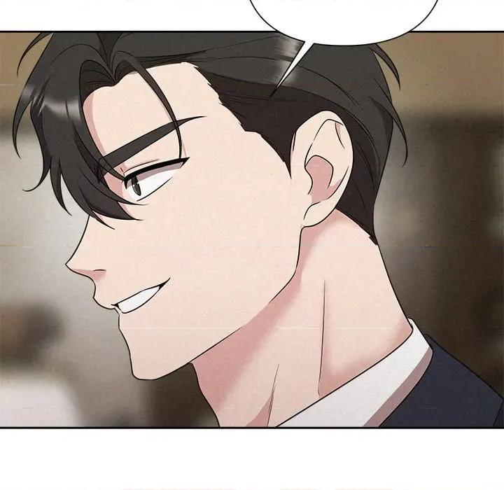 被吞噬的夜 被吞噬的夜-被吞噬的夜 第35话 第14页