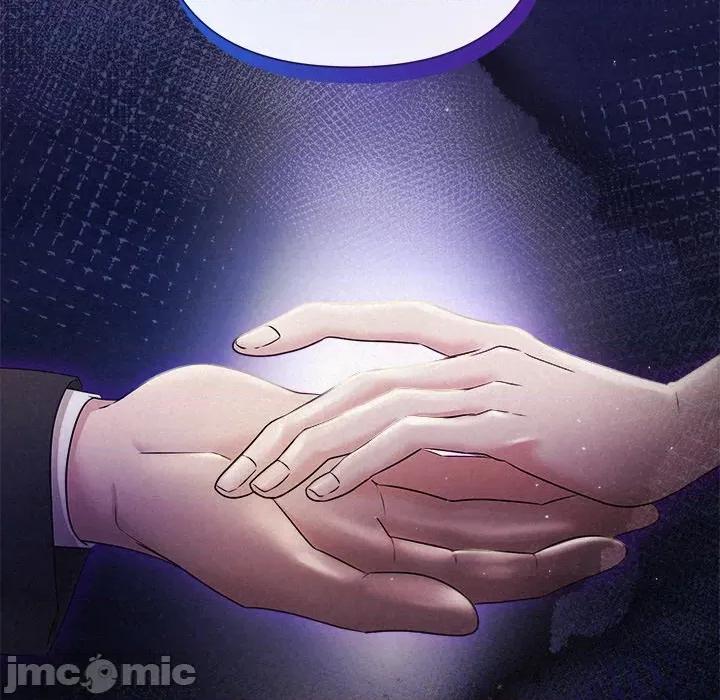 被吞噬的夜 被吞噬的夜-被吞噬的夜 第35话 第35页