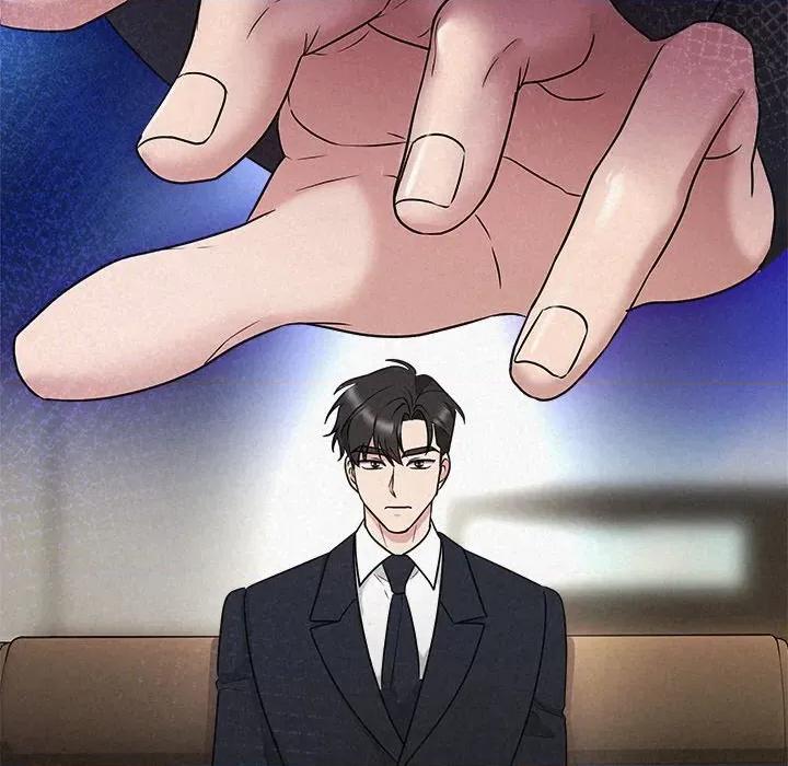 被吞噬的夜 被吞噬的夜-被吞噬的夜 第35话 第39页
