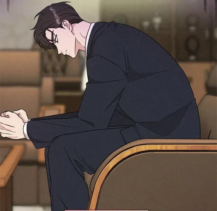 被吞噬的夜 被吞噬的夜-被吞噬的夜 第35话 第43页
