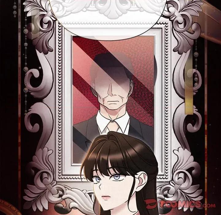 被吞噬的夜 被吞噬的夜-被吞噬的夜 第35话 第76页