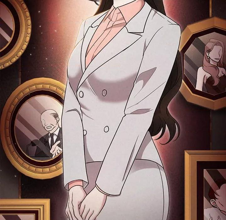 被吞噬的夜 被吞噬的夜-被吞噬的夜 第35话 第77页