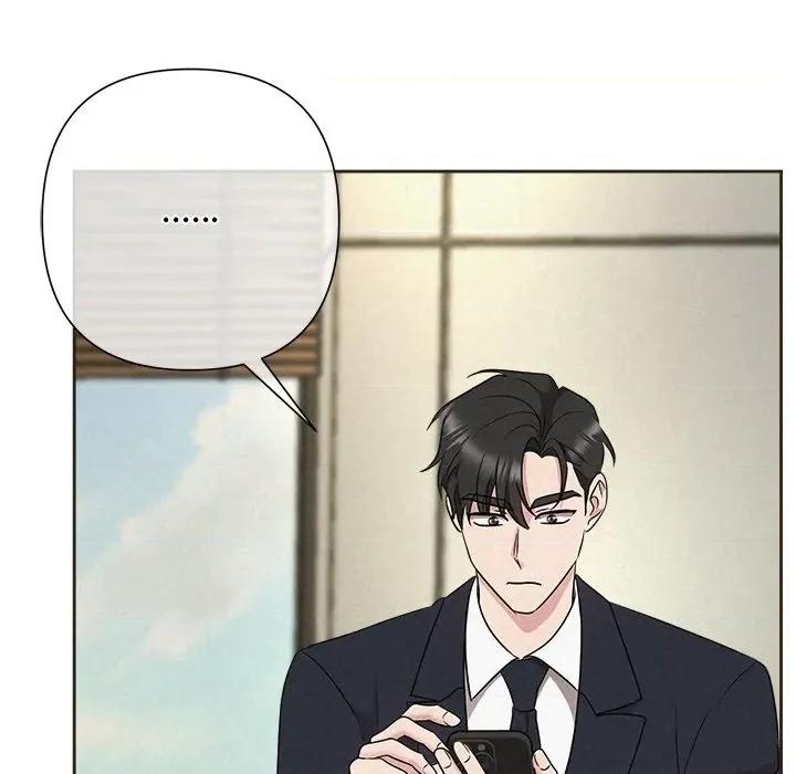 被吞噬的夜 被吞噬的夜-被吞噬的夜 第35话 第133页