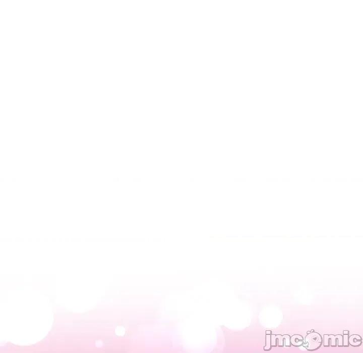被吞噬的夜 被吞噬的夜-被吞噬的夜 第35话 第135页