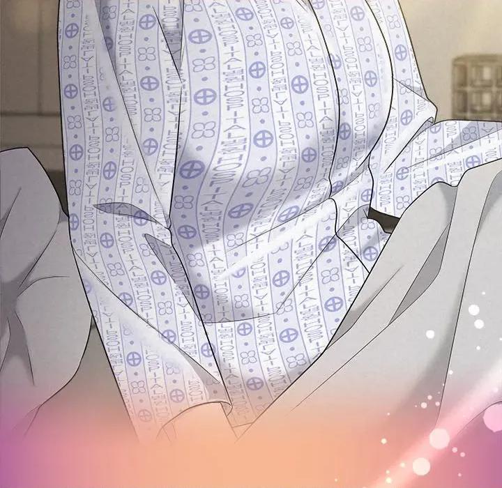 被吞噬的夜 被吞噬的夜-被吞噬的夜 第35话 第191页