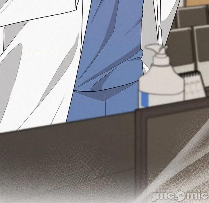 被吞噬的夜 被吞噬的夜-被吞噬的夜 第36话 第10页