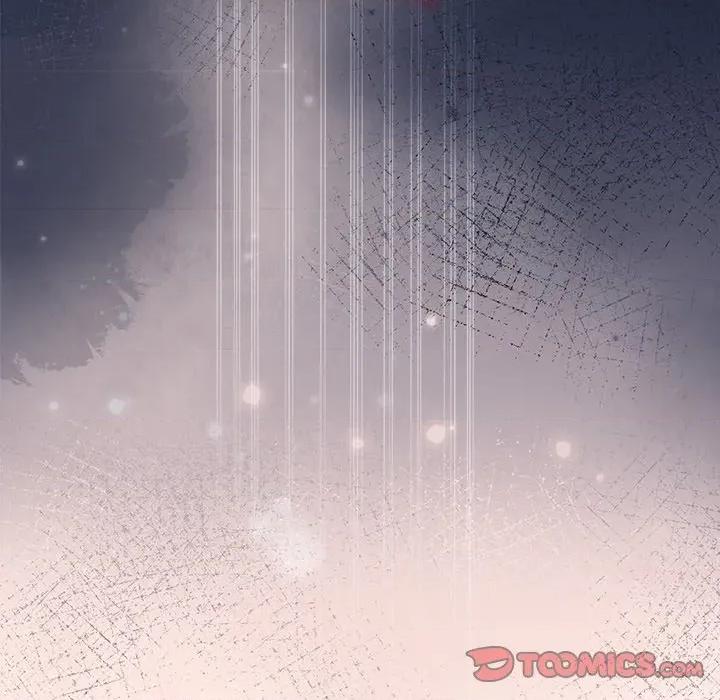 被吞噬的夜 被吞噬的夜-被吞噬的夜 第36话 第76页