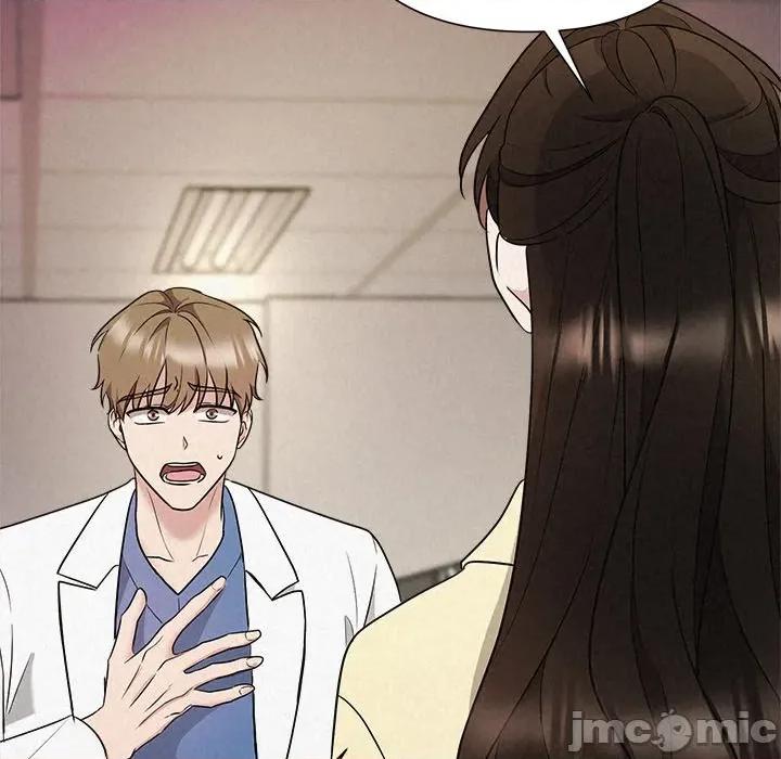 被吞噬的夜 被吞噬的夜-被吞噬的夜 第36话 第110页