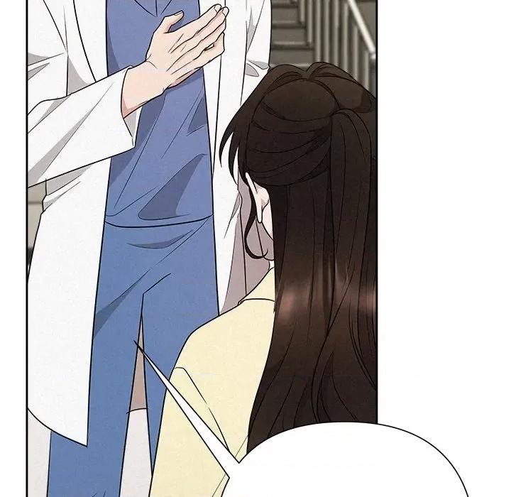 被吞噬的夜 被吞噬的夜-被吞噬的夜 第36话 第131页