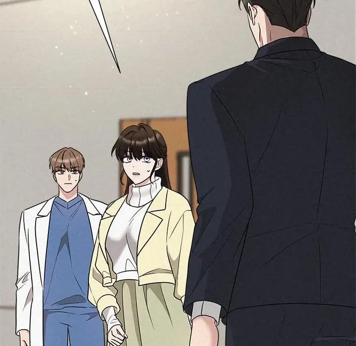 被吞噬的夜 被吞噬的夜-被吞噬的夜 第36话 第171页
