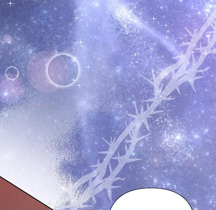 被吞噬的夜 被吞噬的夜-被吞噬的夜 第36话 第188页