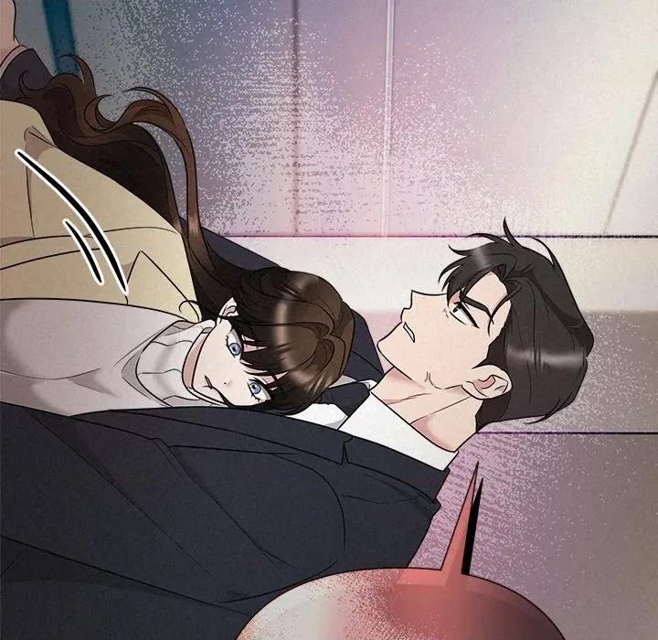 被吞噬的夜 被吞噬的夜-被吞噬的夜 第36话 第199页