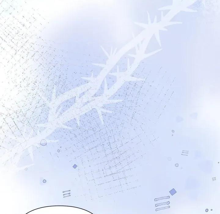 被吞噬的夜 被吞噬的夜-被吞噬的夜 第37话 第8页