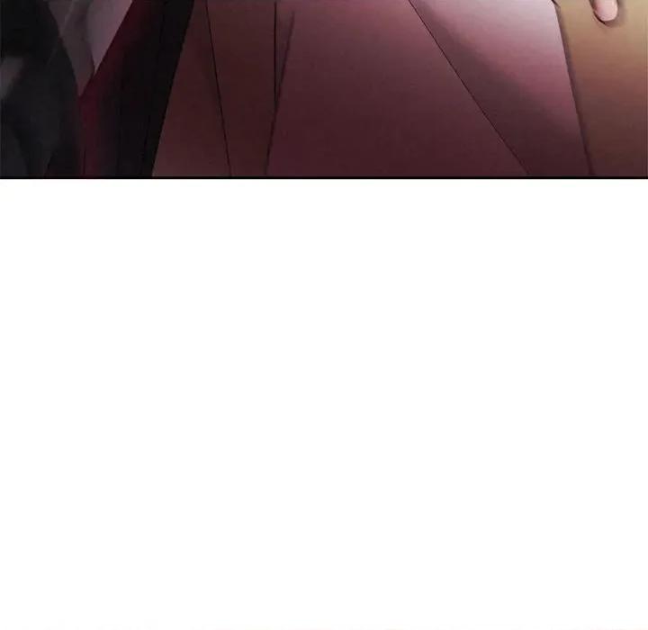 被吞噬的夜 被吞噬的夜-被吞噬的夜 第37话 第29页