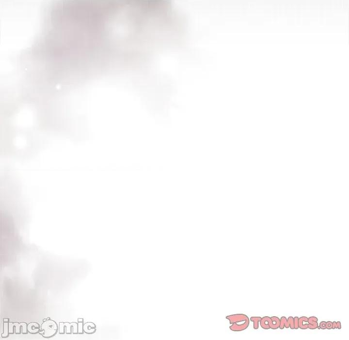 被吞噬的夜 被吞噬的夜-被吞噬的夜 第37话 第40页