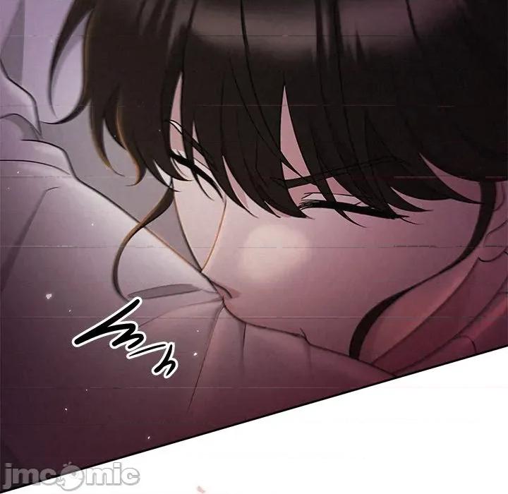被吞噬的夜 被吞噬的夜-被吞噬的夜 第37话 第45页
