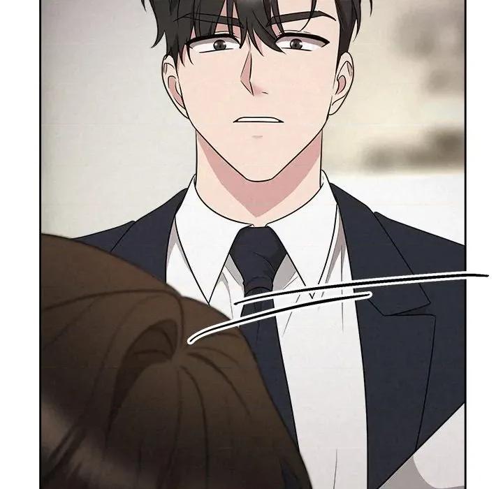 被吞噬的夜 被吞噬的夜-被吞噬的夜 第37话 第48页