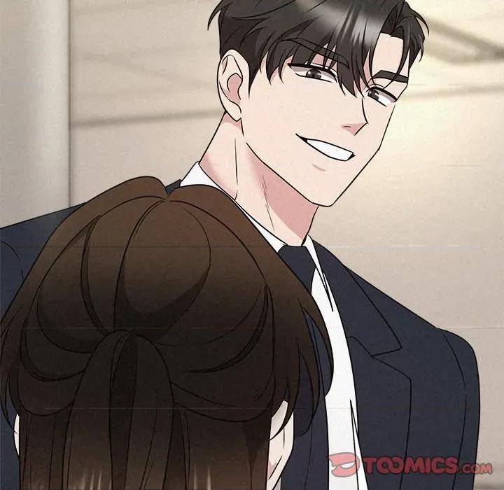 被吞噬的夜 被吞噬的夜-被吞噬的夜 第37话 第64页