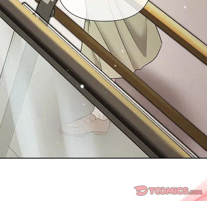 被吞噬的夜 被吞噬的夜-被吞噬的夜 第37话 第76页