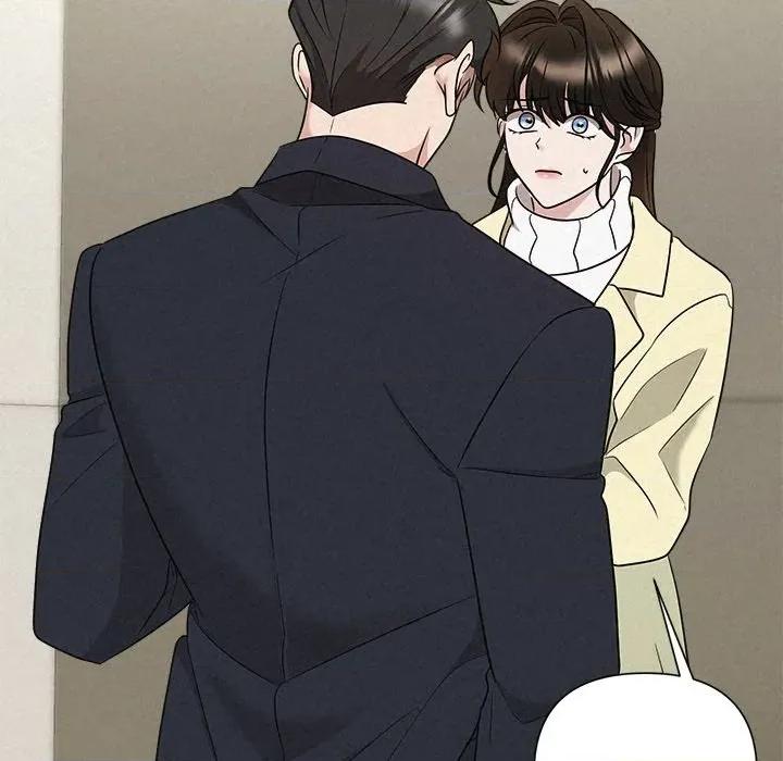 被吞噬的夜 被吞噬的夜-被吞噬的夜 第37话 第94页