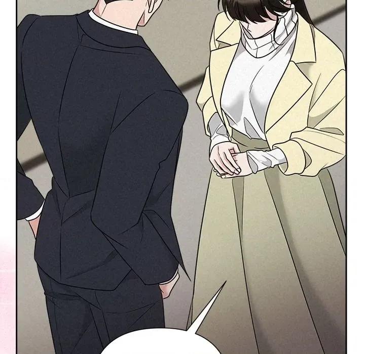 被吞噬的夜 被吞噬的夜-被吞噬的夜 第37话 第107页