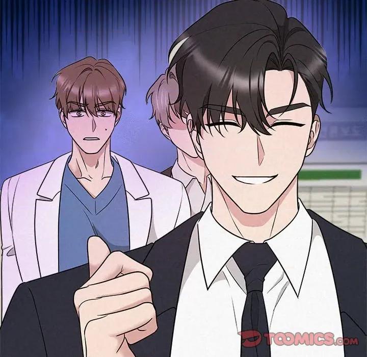 被吞噬的夜 被吞噬的夜-被吞噬的夜 第37话 第124页