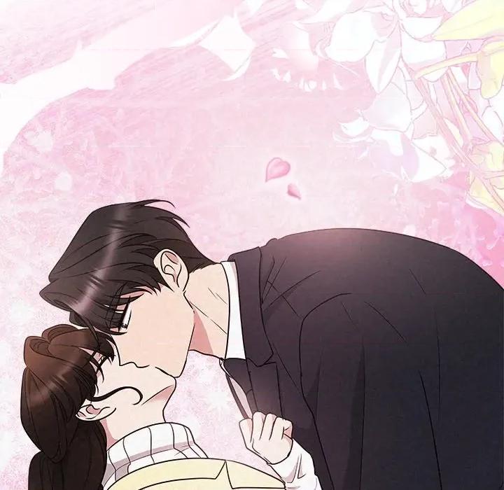 被吞噬的夜 被吞噬的夜-被吞噬的夜 第37话 第133页