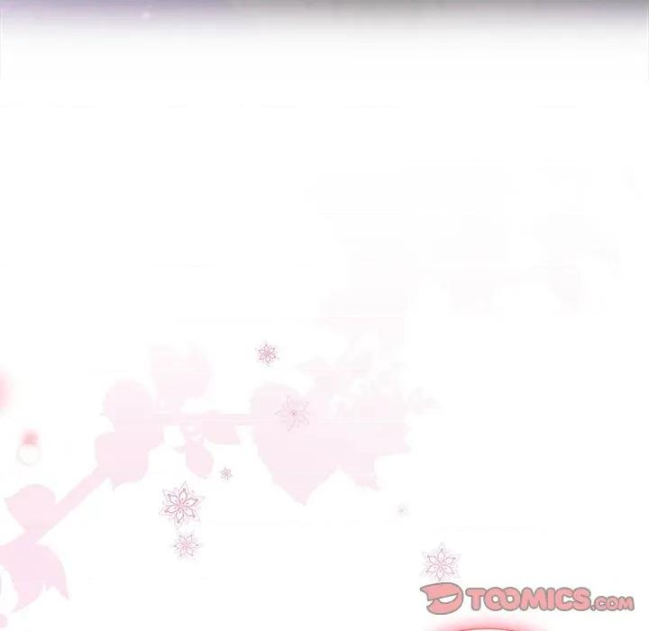被吞噬的夜 被吞噬的夜-被吞噬的夜 第37话 第136页