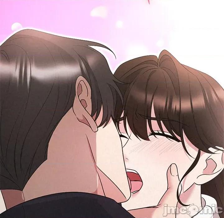 被吞噬的夜 被吞噬的夜-被吞噬的夜 第37话 第140页
