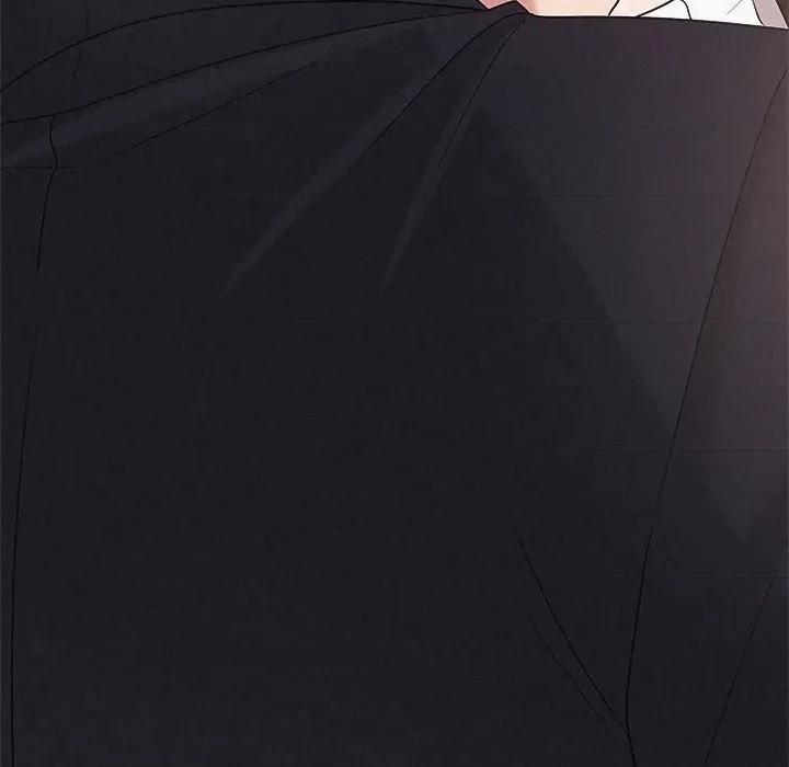 被吞噬的夜 被吞噬的夜-被吞噬的夜 第37话 第141页