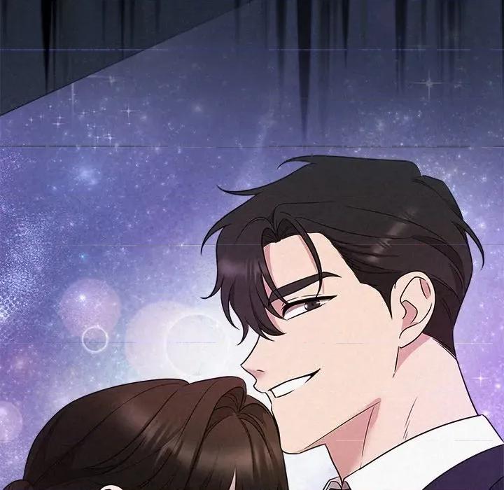 被吞噬的夜 被吞噬的夜-被吞噬的夜 第37话 第174页