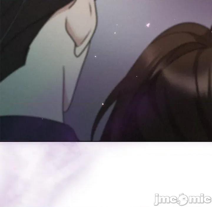 被吞噬的夜 被吞噬的夜-被吞噬的夜 第37话 第205页