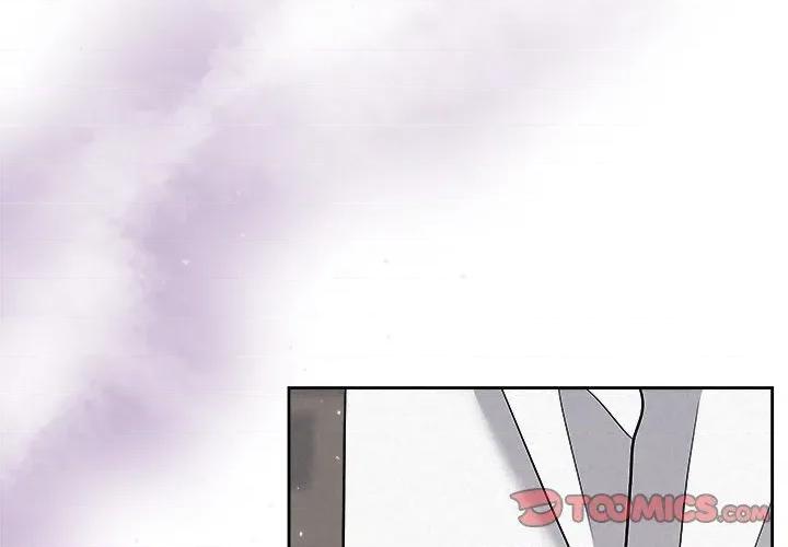 被吞噬的夜 被吞噬的夜-被吞噬的夜 第38话 第3页