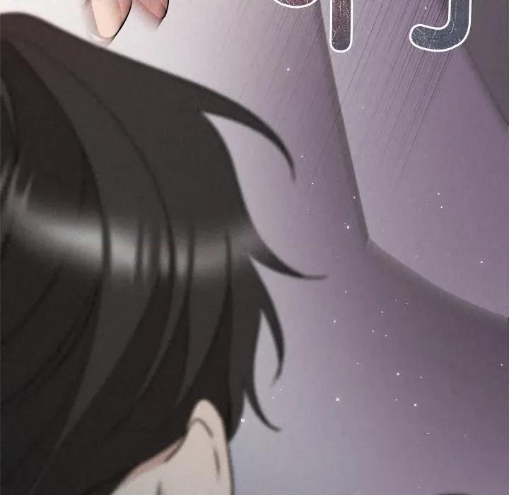 被吞噬的夜 被吞噬的夜-被吞噬的夜 第38话 第9页