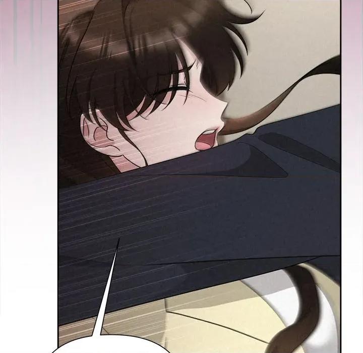 被吞噬的夜 被吞噬的夜-被吞噬的夜 第38话 第32页