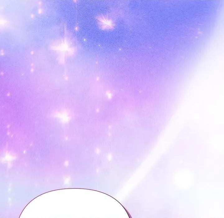 被吞噬的夜 被吞噬的夜-被吞噬的夜 第38话 第124页