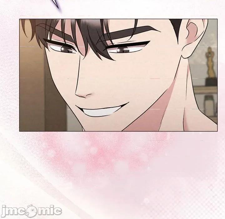 被吞噬的夜 被吞噬的夜-被吞噬的夜 第39话 第5页